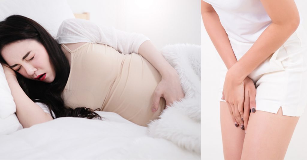กระเพาะปัสสาวะอักเสบ ในสตรีมีครรภ์