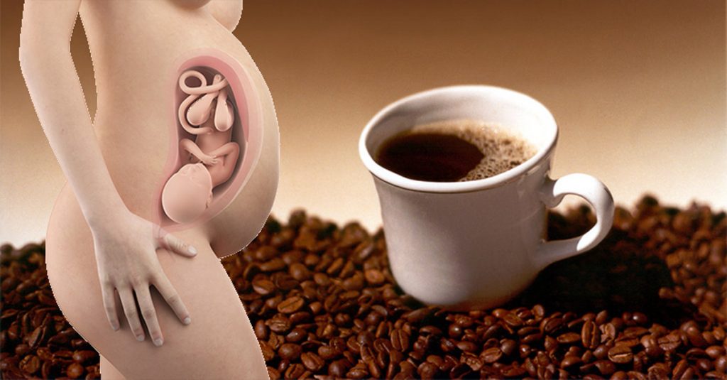 ดื่มกาแฟขณะตั้งครรภ์