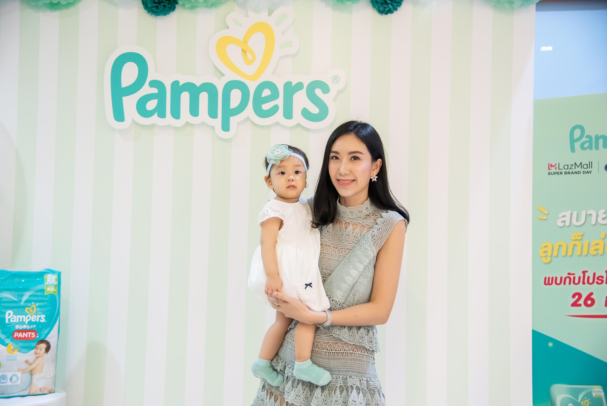เทคนิคเลี้ยงลูกน้อย