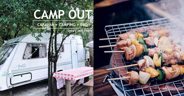 Camp Out Korat