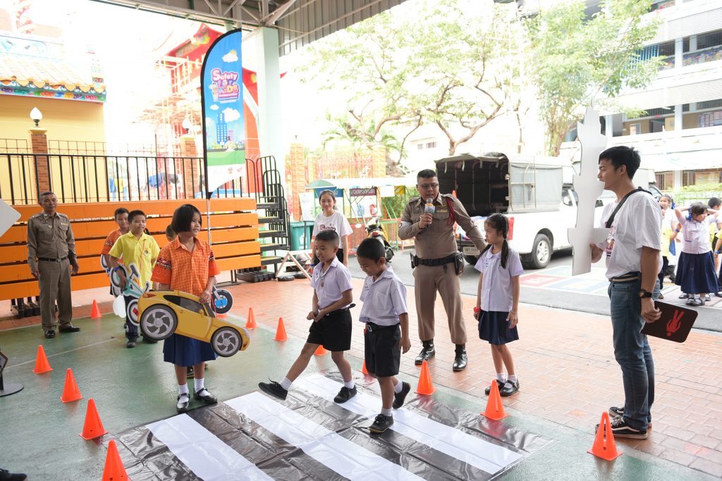 โครงการ Honda Safety for kids Ambassador