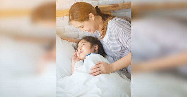 ปลุกลูกให้ตื่น