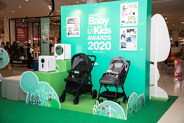 Exhibition Amarin Baby & Kids Awards 2020