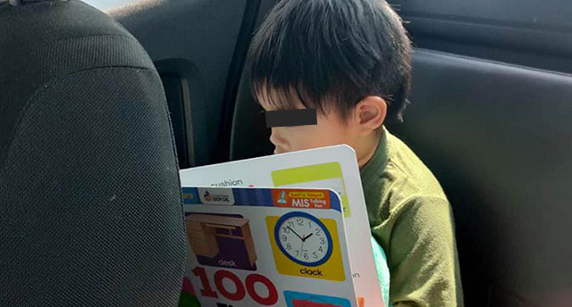 ลูกพัฒนาการช้า