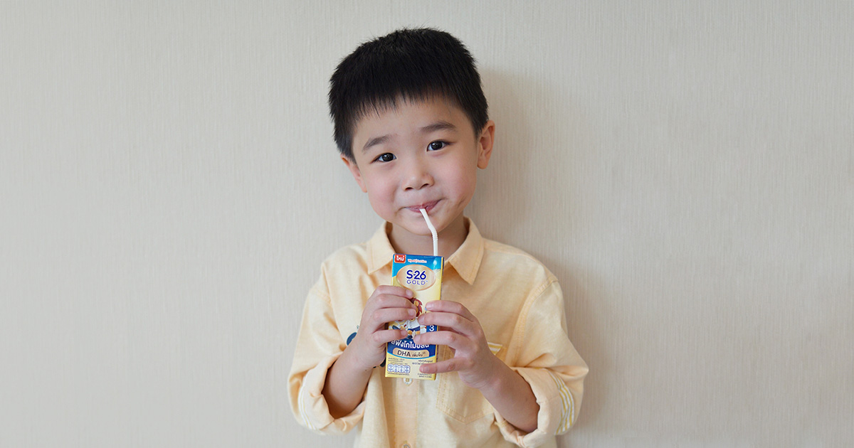 S-26 Gold UHT สูตรใหม่