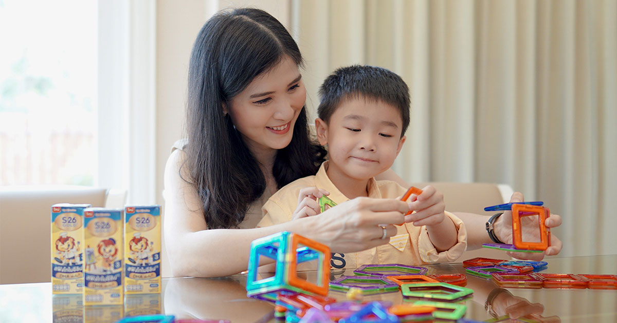 S-26 Gold UHT สูตรใหม่