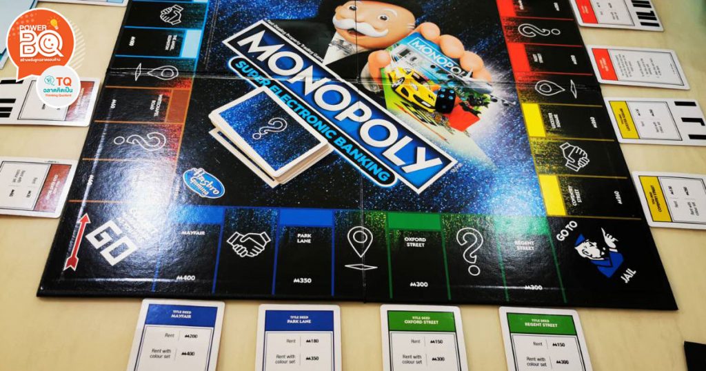 บอร์ดเกม monopoly