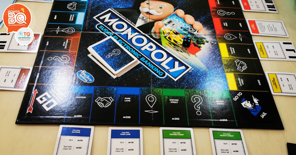 Monopoly บอร์ดเกมยอดฮิต ฝึกลูกวางแผนการเงิน - Amarin Baby & Kids