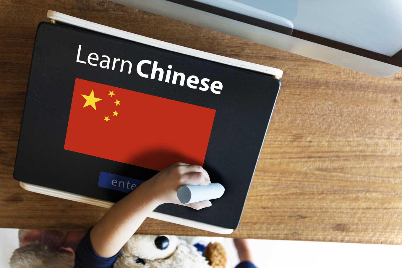 เรียนภาษาจีน learn chinese