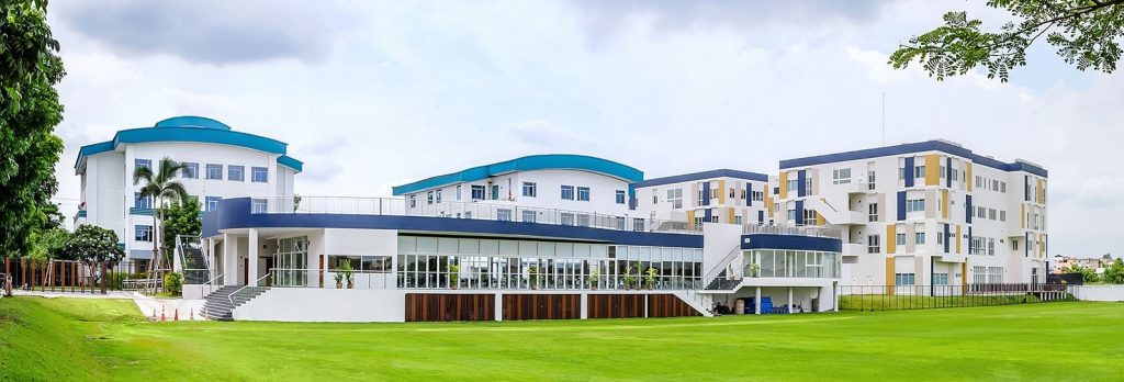 โรงเรียนนานาชาติ ฮาร์โรว์