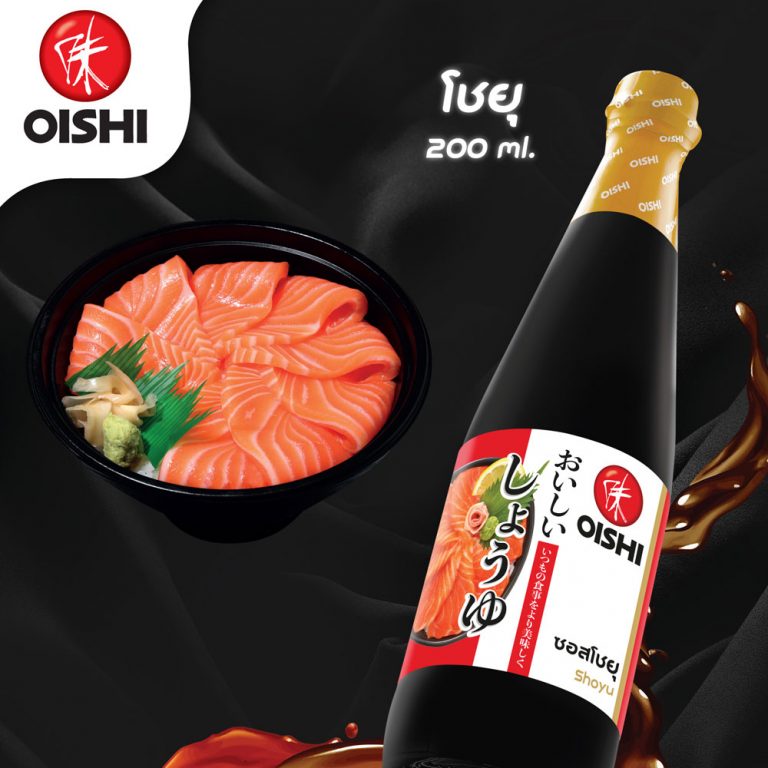 Oishi Sauce แม่ทำกับข้าวให้ลูกเมนูไหนก็อร่อย Amarin Baby & Kids