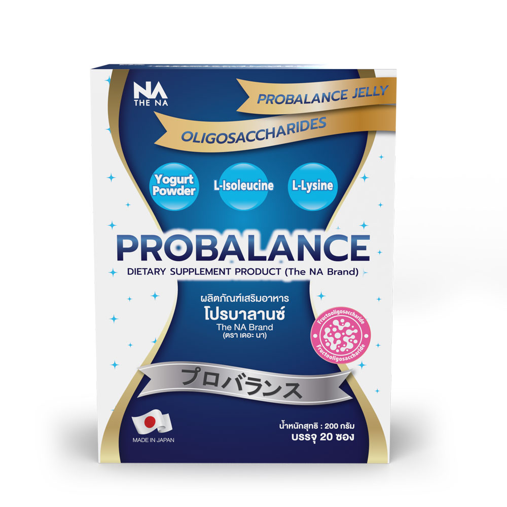 Probalance Jelly 