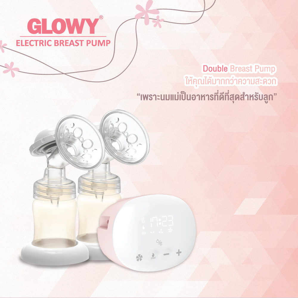 เครื่องปั๊มนม