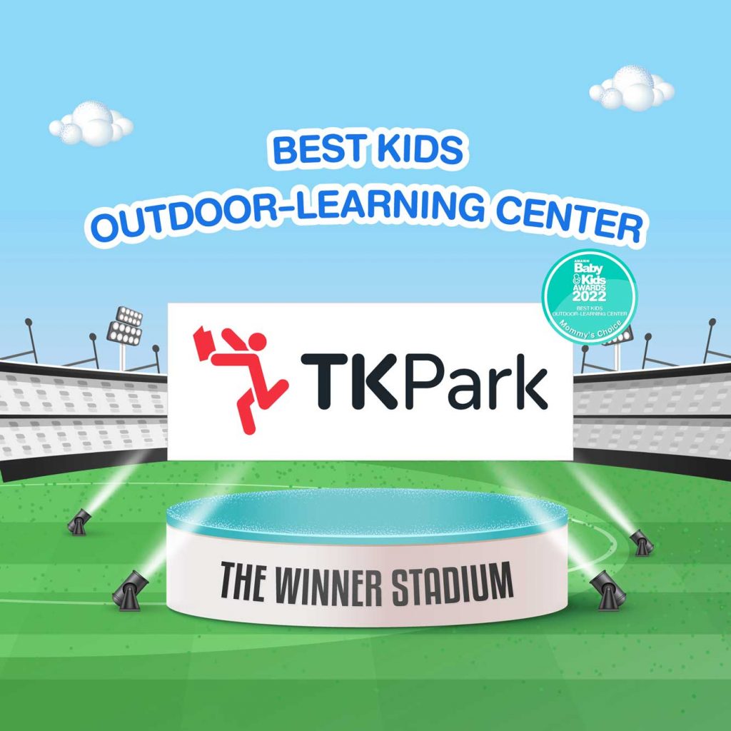 ทีเคพาร์ค TK Park
