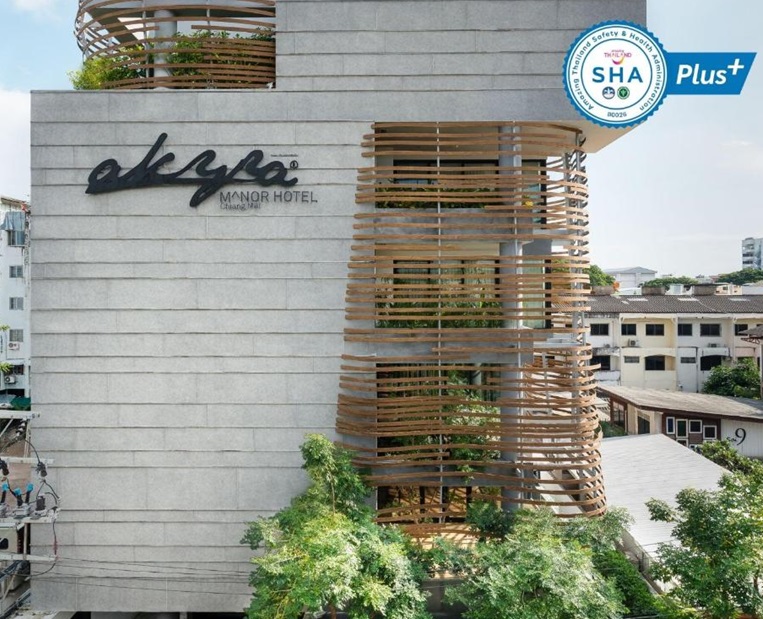 เที่ยวเชียงใหม่ โรงแรมเชียงใหม่ รีสอร์ทเชียงใหม่