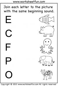 แบบฝึกหัดอนุบาล 3 beginning sound
