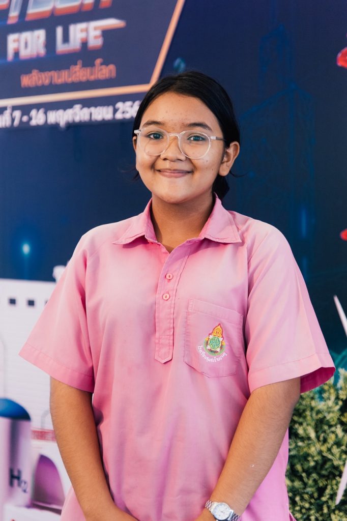 สัปดาห์วิทย์ฯ ปี 65