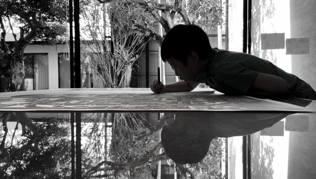 ศิลปินเด็ก
