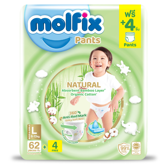 Molfix Natural Pants 