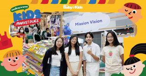 Mission Vision ร้านหนังสือมือสองเพื่อช่วยเหลือผู้ด้อยโอกาส