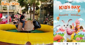 ALLY KID’S DAY