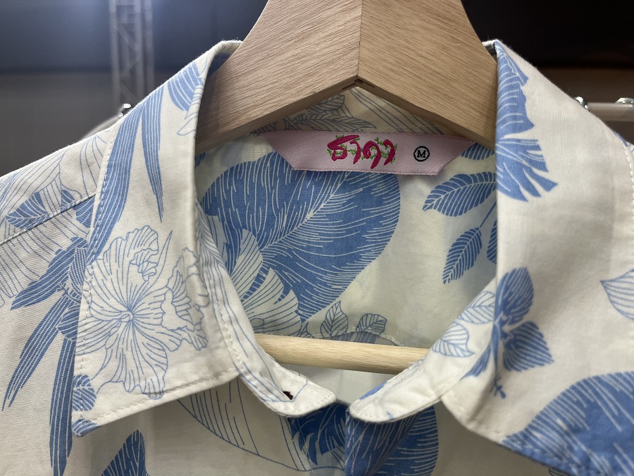 เสื้อผ้าครอบครัว