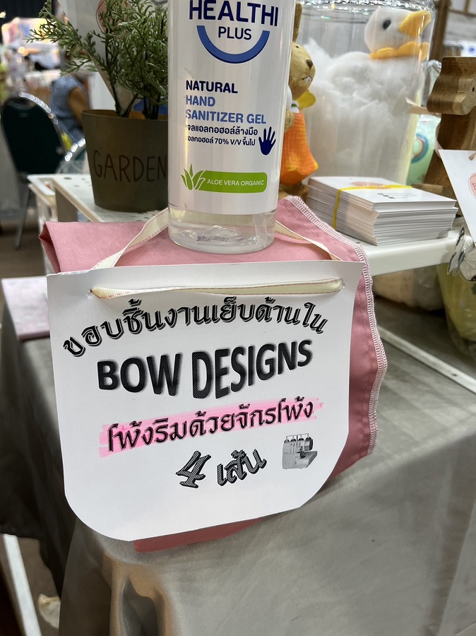 หมอนเด็กทารก