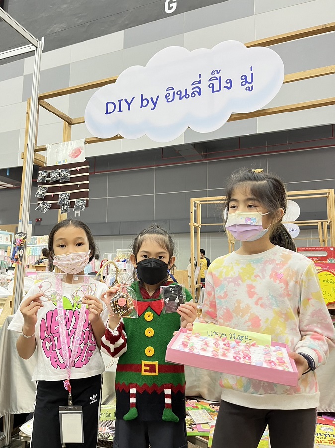 DIY by ยินลี่ มู่หลาน ปิ๊งปิ๊ง ร้านเล็ก ๆ ของสามสาวน้อยหัวใจนักธุรกิจ