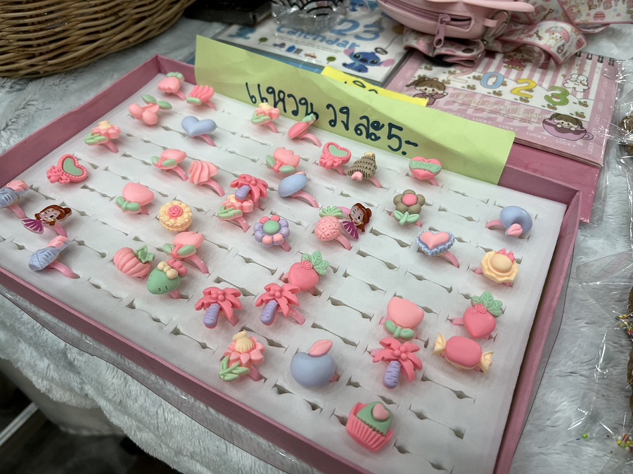 DIY by ยินลี่ มู่หลาน ปิ๊งปิ๊ง ร้านเล็ก ๆ ของสามสาวน้อยหัวใจนักธุรกิจ