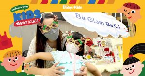 Be Glam Be CJ ร้านกิ๊บติดผม แว่น และเครื่องประดับ DIY ของน้องใจวัย 5 ขวบ