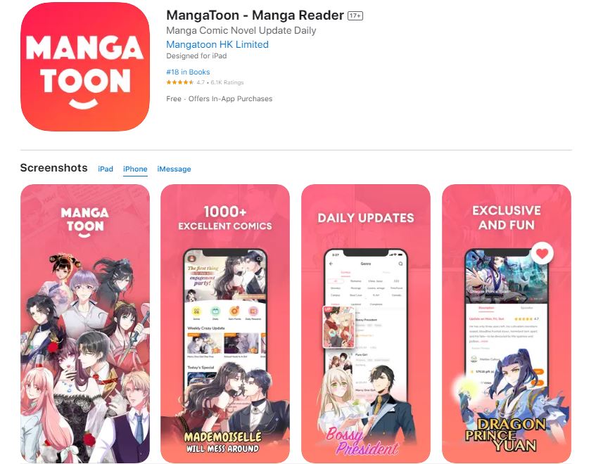 อ่านการ์ตูน
