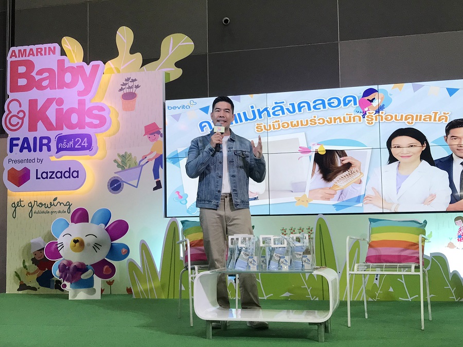 ผมร่วงหลังคลอดลูก ปัญหากวนใจของแม่ ๆ ควรรับมืออย่างไร โดยคุณหมอและคุณวูดดี้