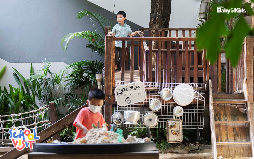 อนุบาลบ้านพลอยภูมิ