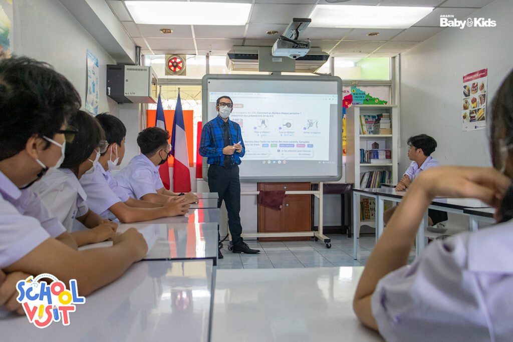 โรงเรียนมัธยมวัดนายโรง