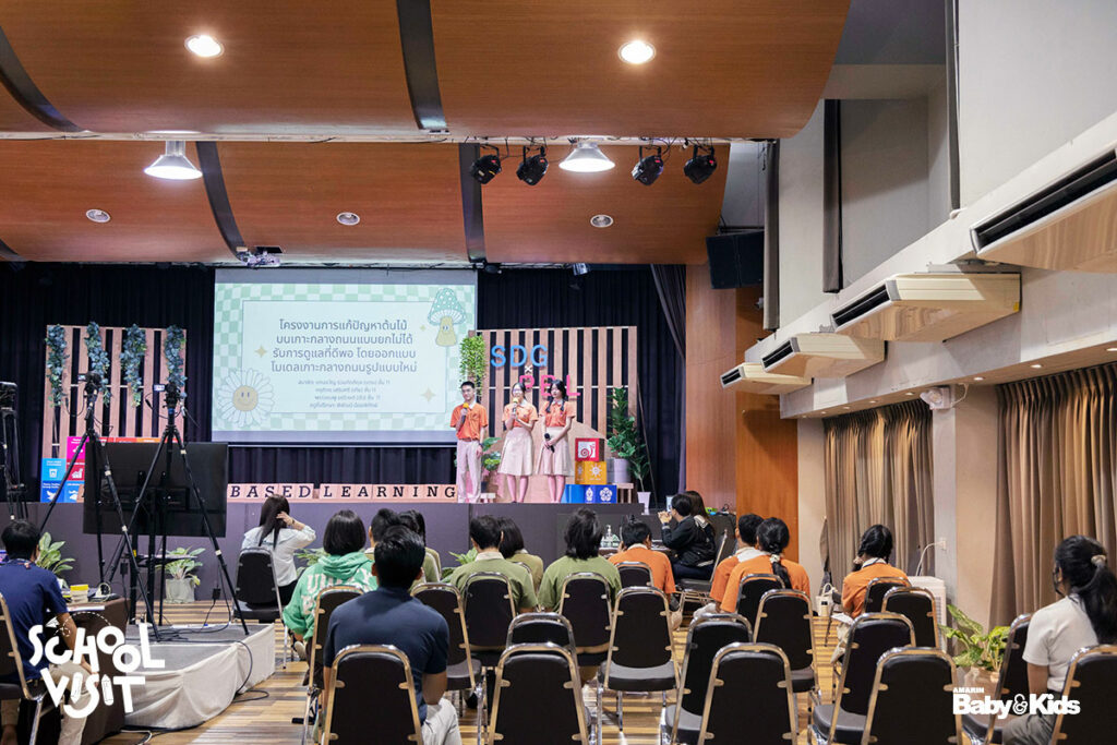 โรงเรียนเพลินพัฒนา