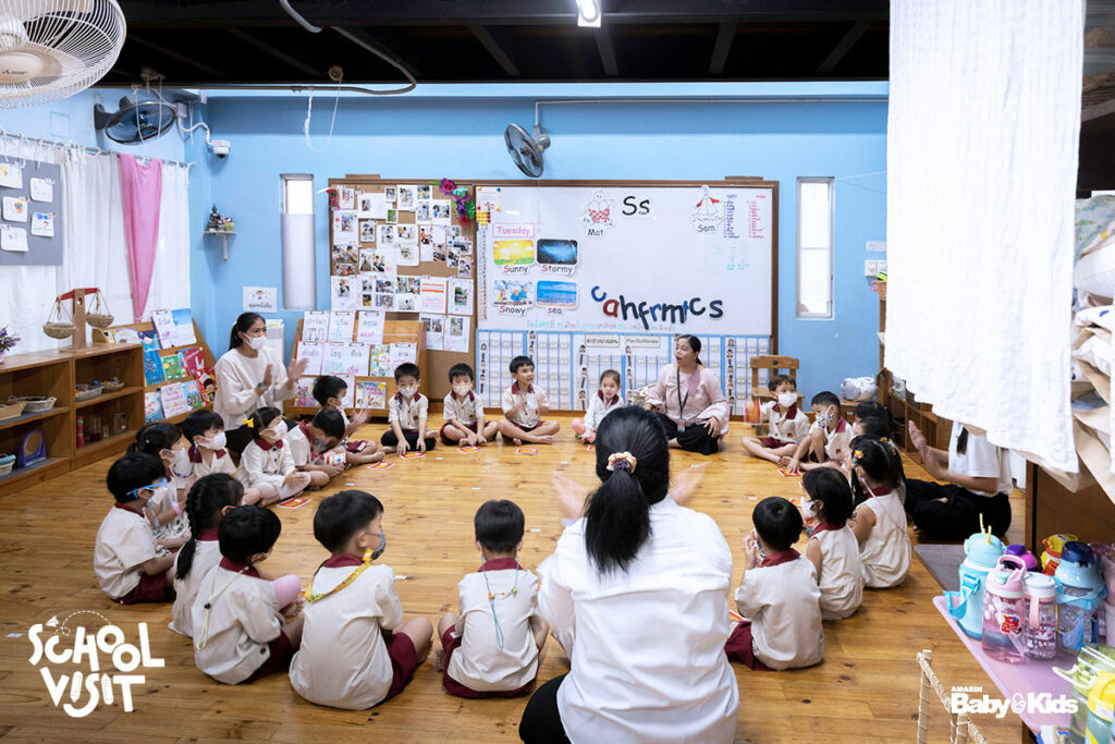 โรงเรียนเพลินพัฒนา