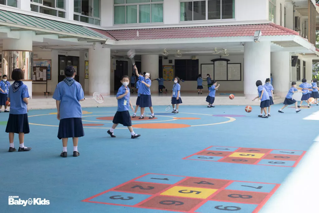 โรงเรียนวัฒนาวิทยาลัย