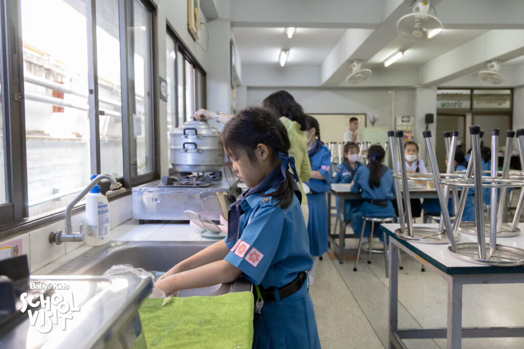 โรงเรียนเขมะสิริอนุสสรณ์