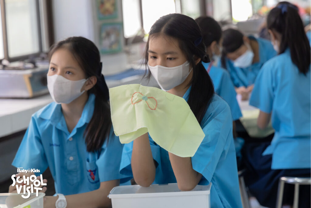 โรงเรียนเขมะสิริอนุสสรณ์