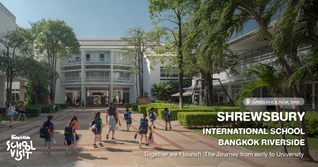 Shrewsbury International School