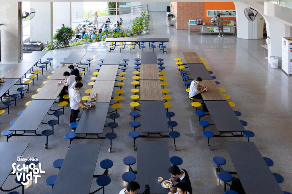 โรงเรียนนานาชาติ KMIDS