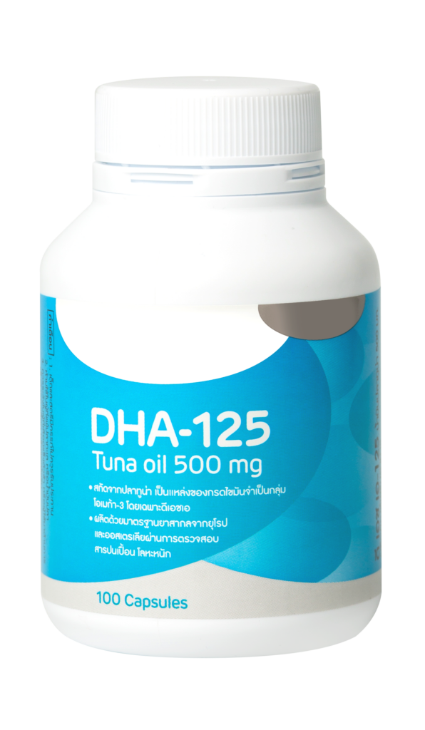 DHA