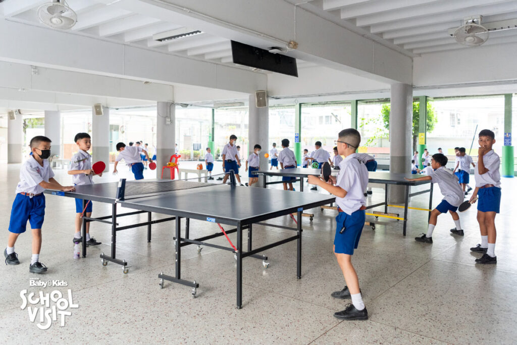 โรงเรียนอัสสัมชัญ