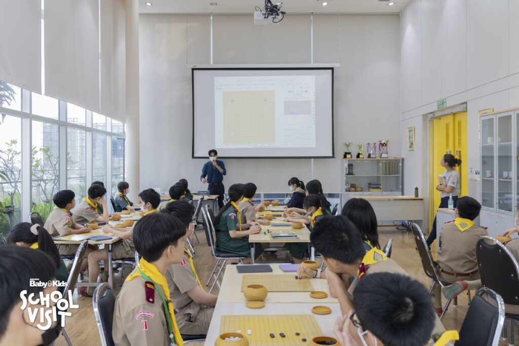 โรงเรียนสาธิตสถาบันการจัดการปัญญาภิวัฒน์