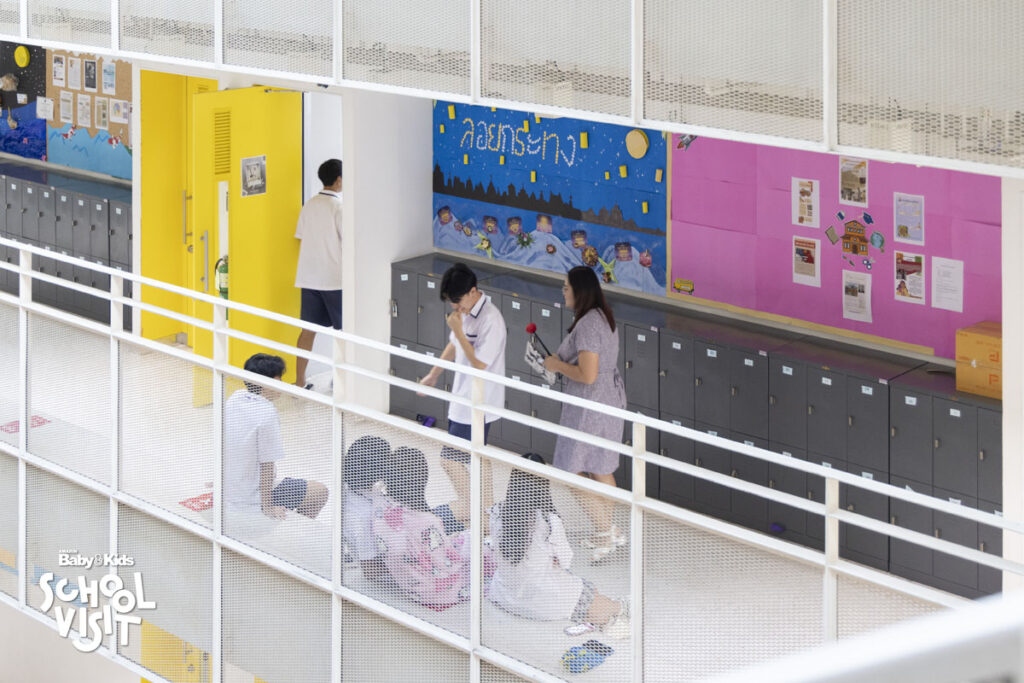 โรงเรียนสาธิตสถาบันการจัดการปัญญาภิวัฒน์