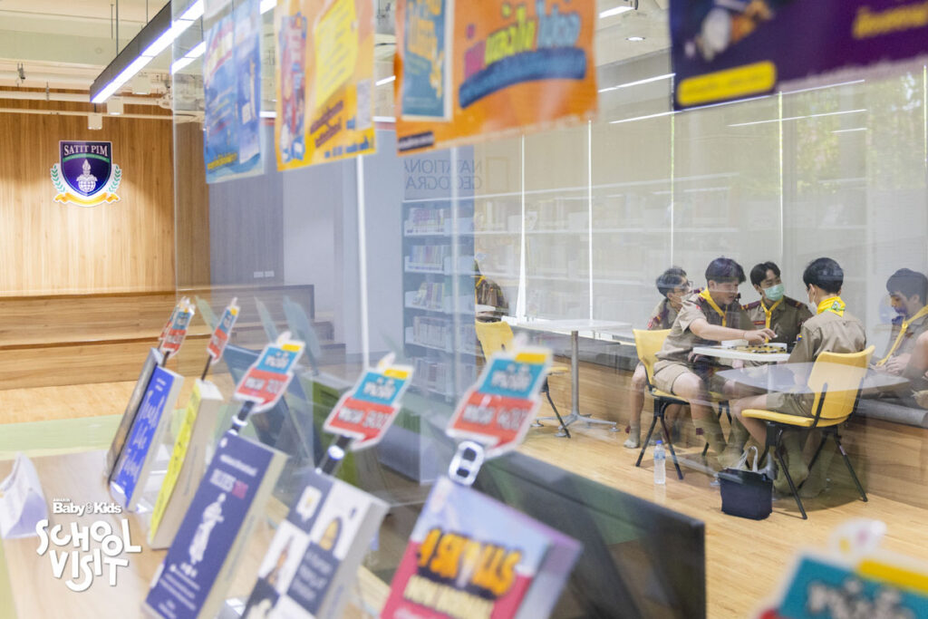 โรงเรียนสาธิตสถาบันการจัดการปัญญาภิวัฒน์