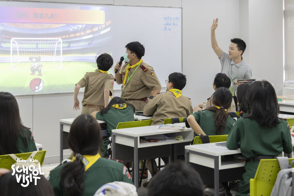 โรงเรียนสาธิตสถาบันการจัดการปัญญาภิวัฒน์