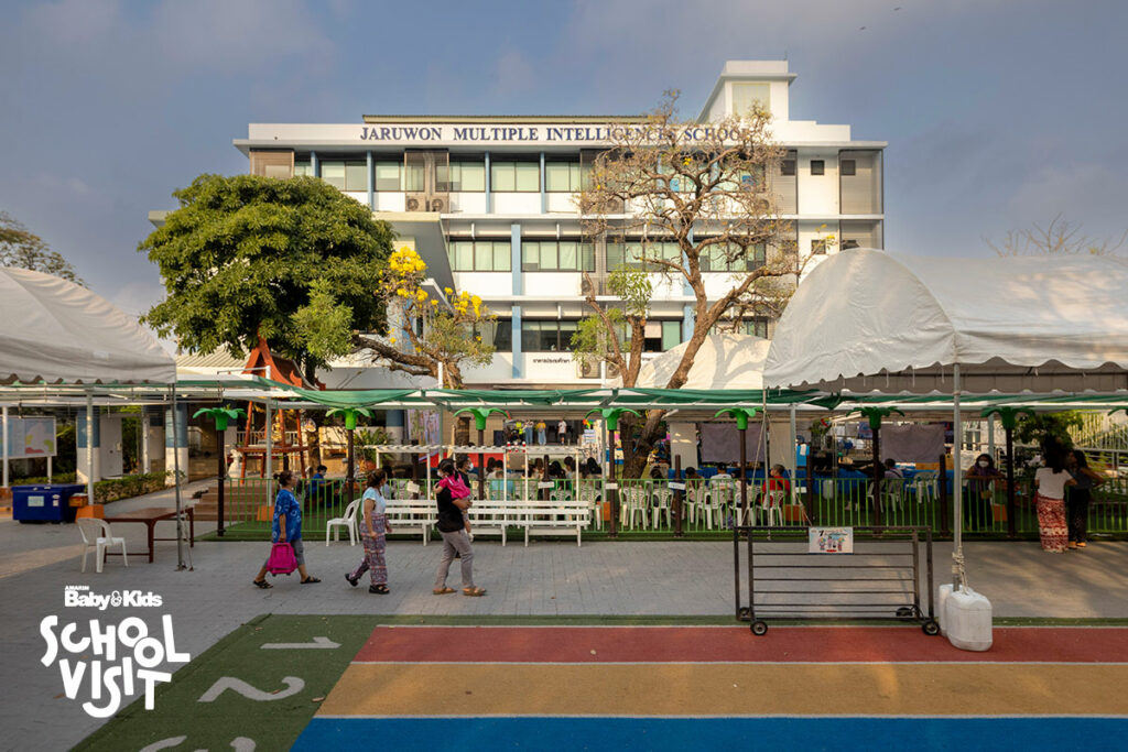 โรงเรียนจารุวรรณ