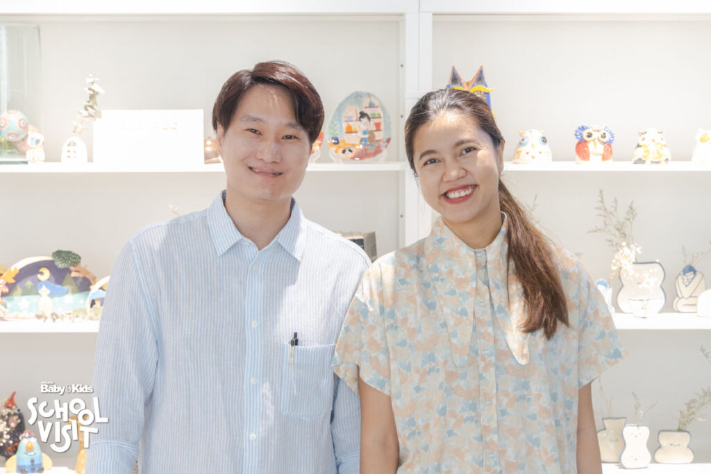 Aromdee Art Studio