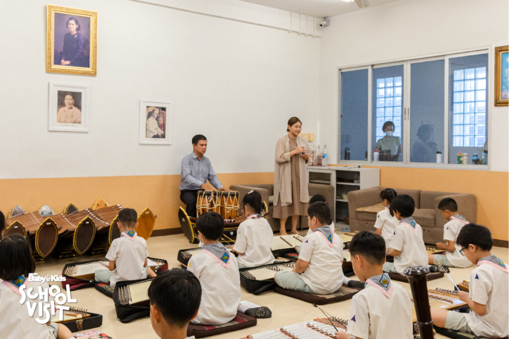 โรงเรียนสยามสามไตร